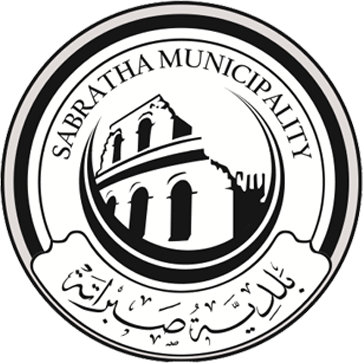 بلدية صبراتة