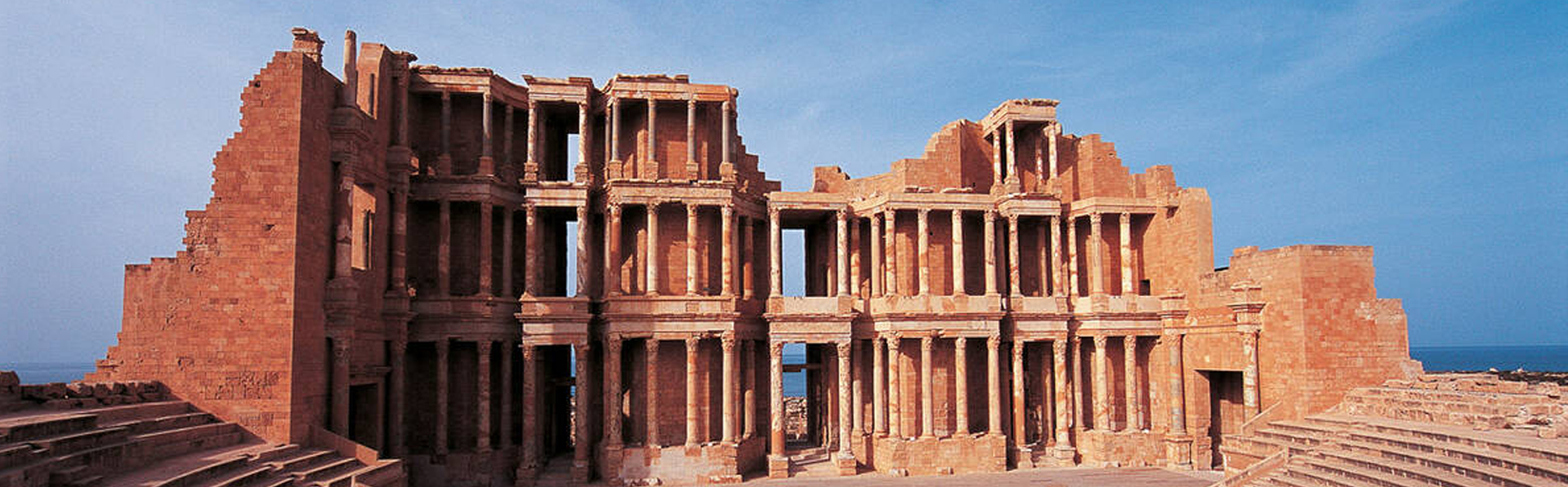 آثارصبراتة